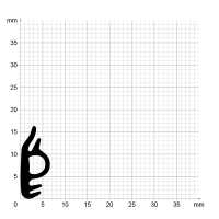 Maßstabgetreuer Profilquerschnitt der Flügelfalzdichtung FF029 mit integriertem Antidehnungsfaden auf Millimeterpapier.